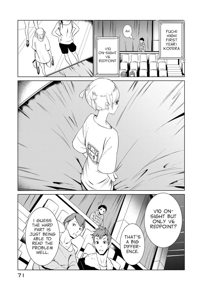 Noboru Kotera-san Chapter 26 - Page 15