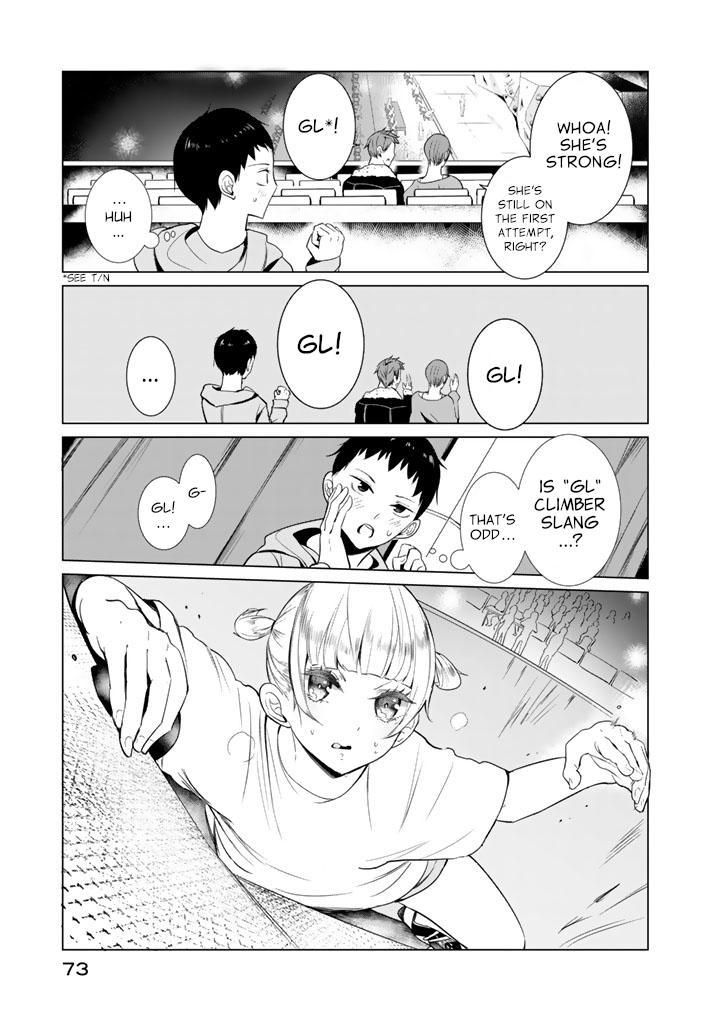 Noboru Kotera-san Chapter 26 - Page 17