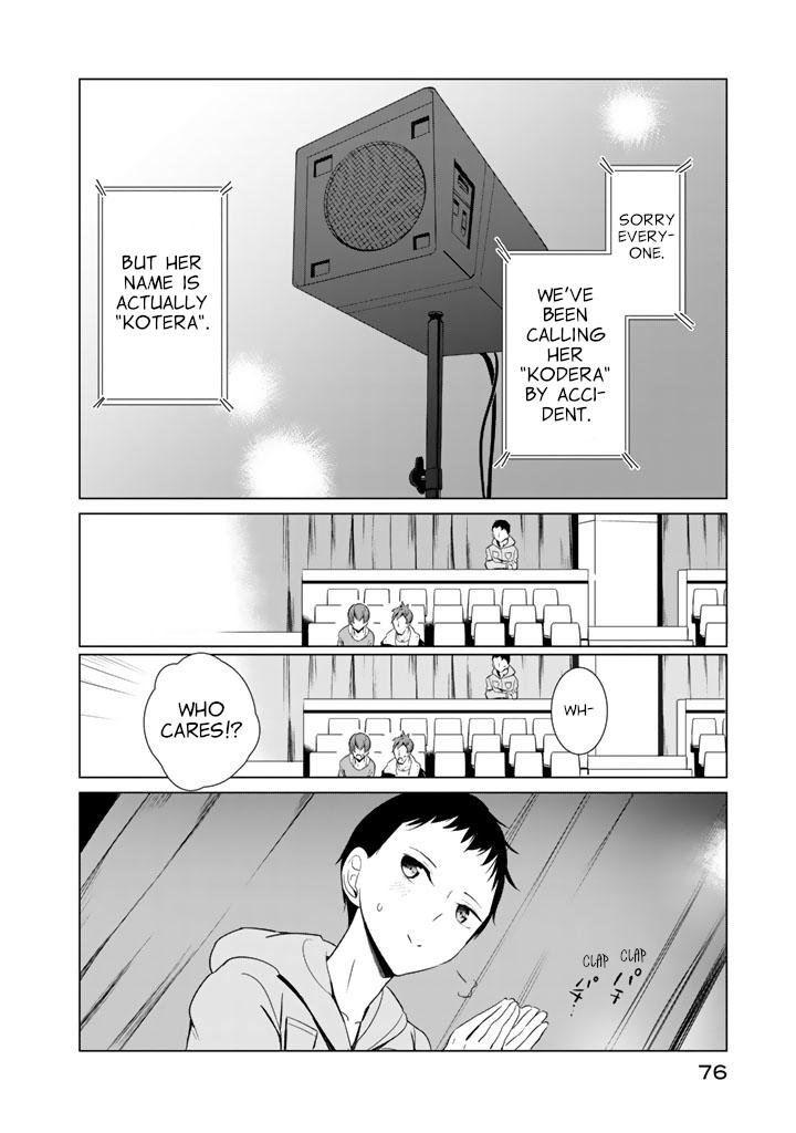 Noboru Kotera-san Chapter 26 - Page 20