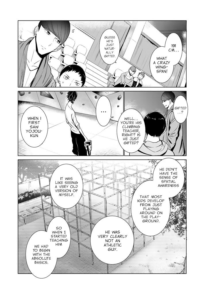 Noboru Kotera-san Chapter 27 - Page 5