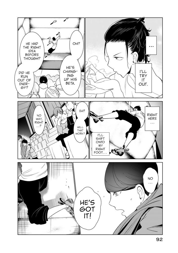 Noboru Kotera-san Chapter 27 - Page 12