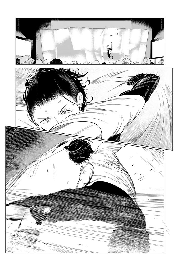 Noboru Kotera-san Chapter 27 - Page 13