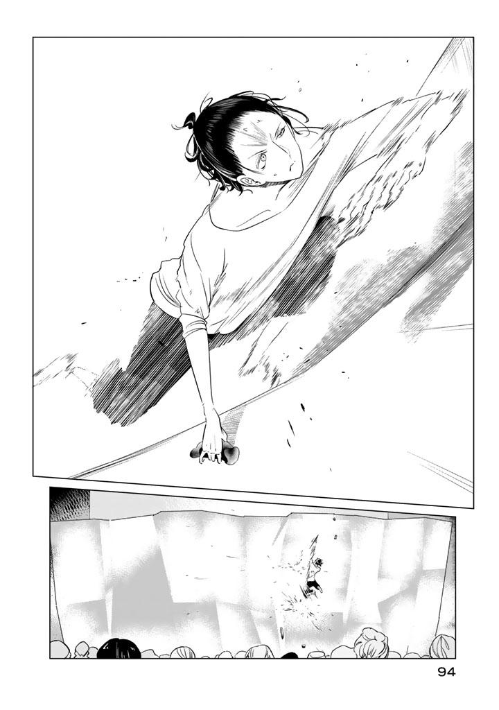 Noboru Kotera-san Chapter 27 - Page 14