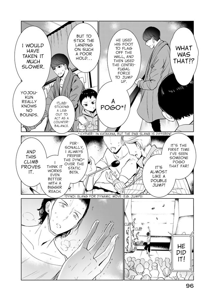 Noboru Kotera-san Chapter 27 - Page 16