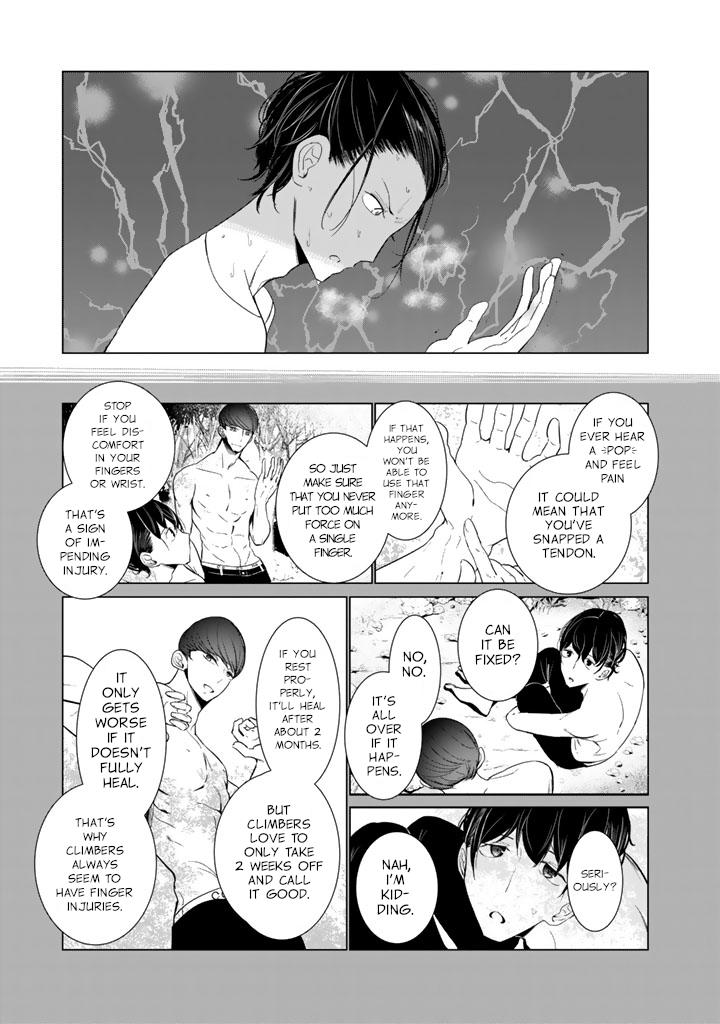 Noboru Kotera-san Chapter 27 - Page 17