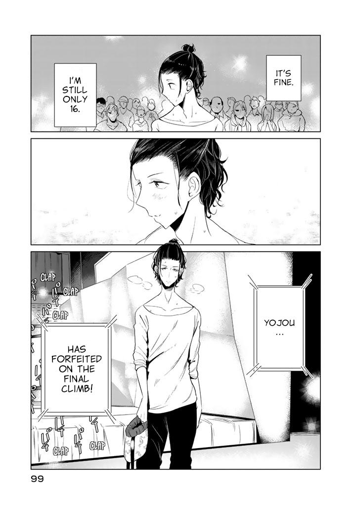 Noboru Kotera-san Chapter 27 - Page 19