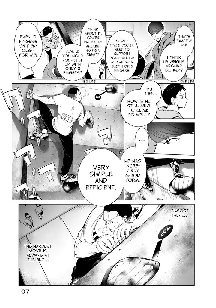 Noboru Kotera-san Chapter 28 - Page 5