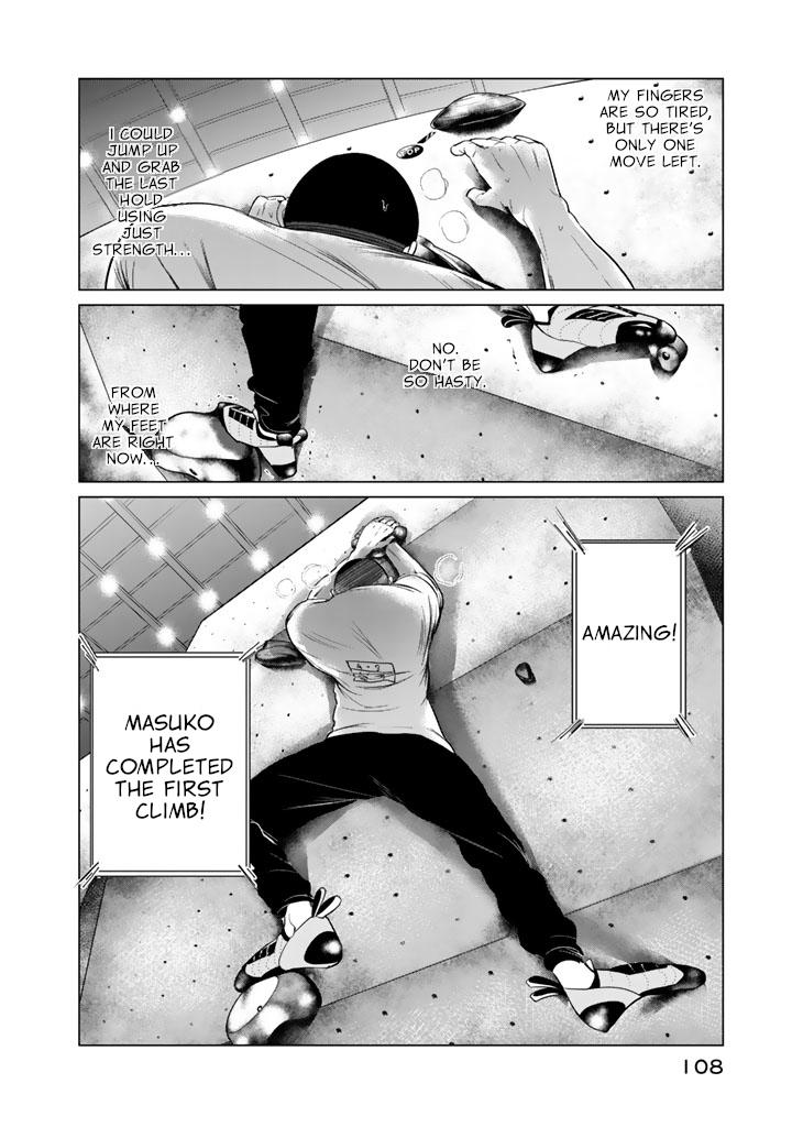 Noboru Kotera-san Chapter 28 - Page 6