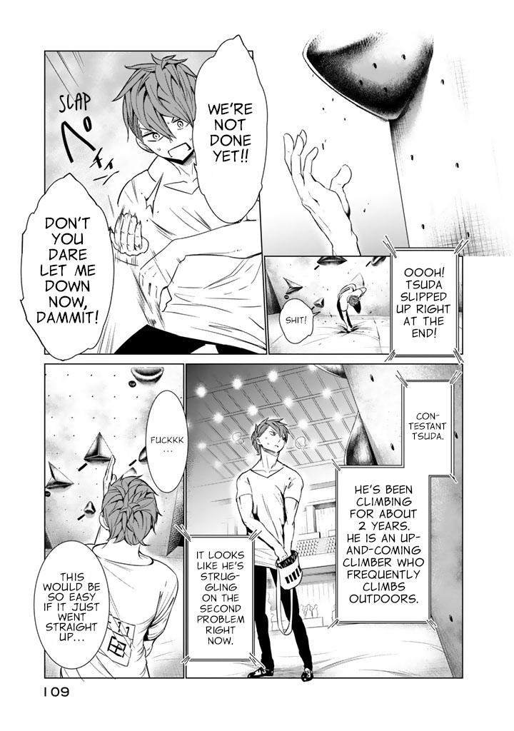 Noboru Kotera-san Chapter 28 - Page 7