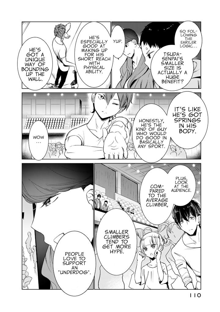 Noboru Kotera-san Chapter 28 - Page 8