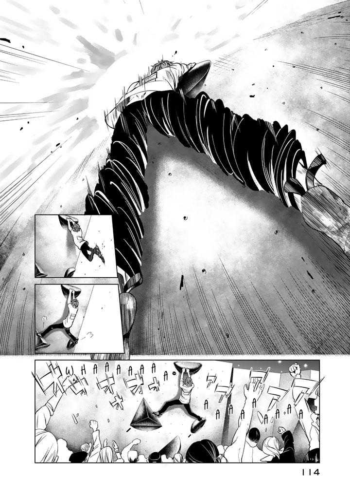 Noboru Kotera-san Chapter 28 - Page 12