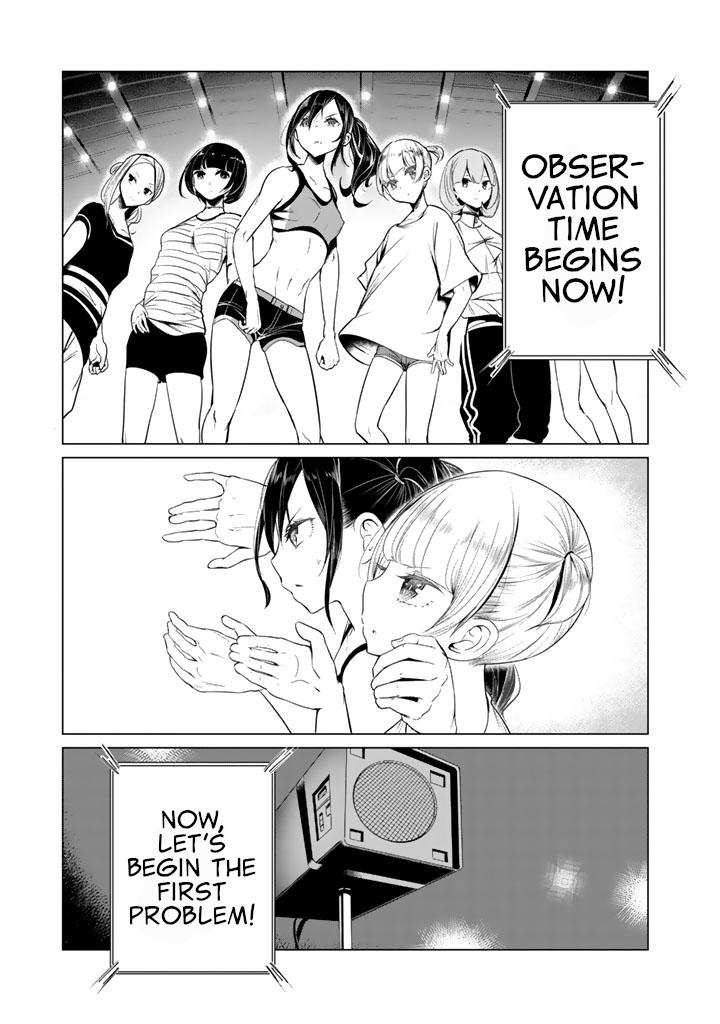 Noboru Kotera-san Chapter 28 - Page 17