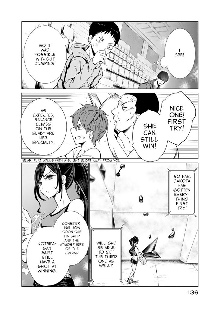 Noboru Kotera-san Chapter 29 - Page 6