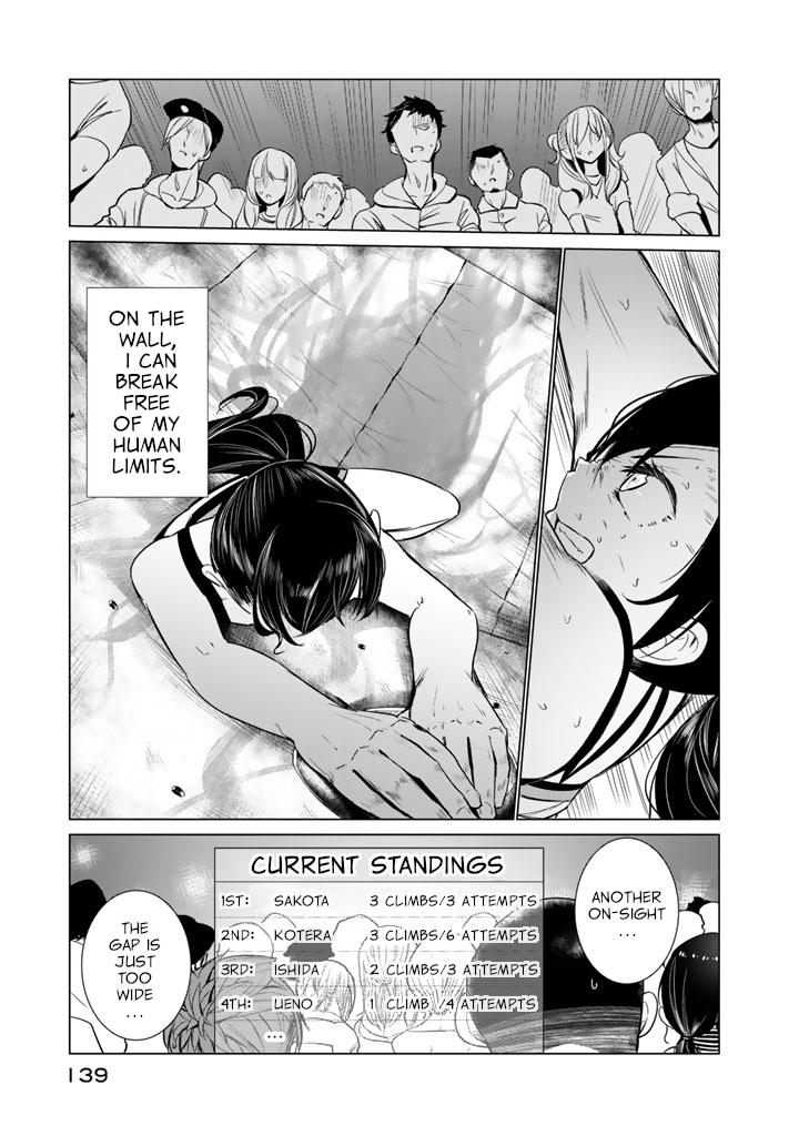 Noboru Kotera-san Chapter 29 - Page 9