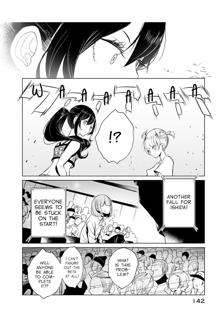 Noboru Kotera-san Chapter 29 - Page 12