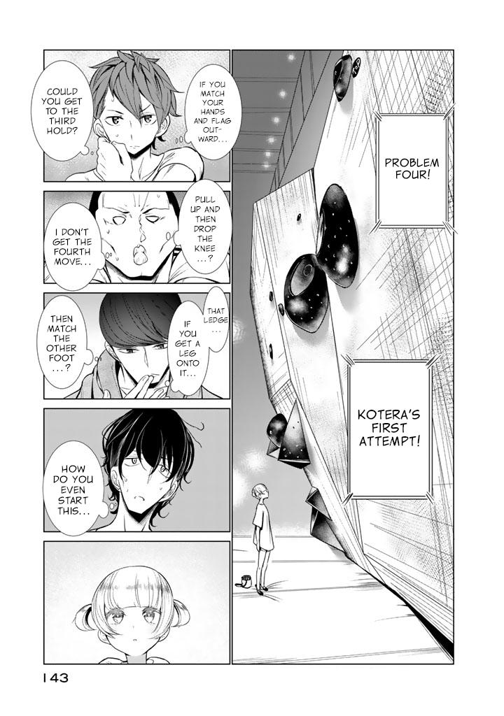 Noboru Kotera-san Chapter 29 - Page 13