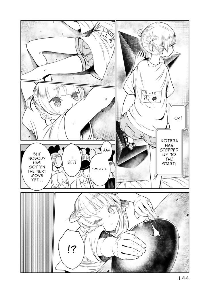 Noboru Kotera-san Chapter 29 - Page 14