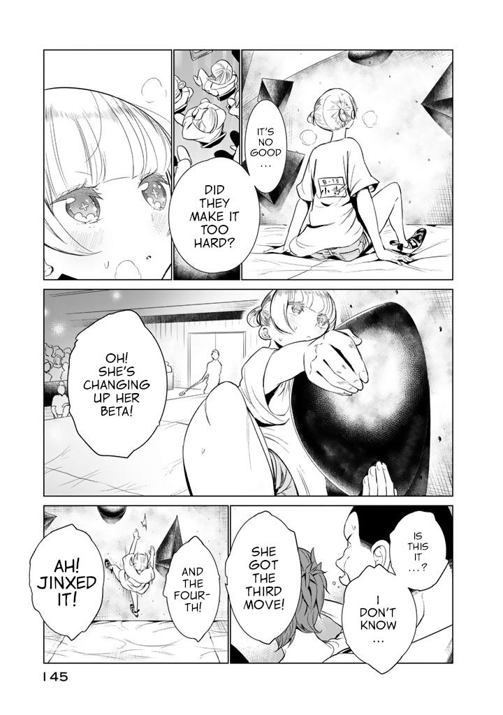 Noboru Kotera-san Chapter 29 - Page 15