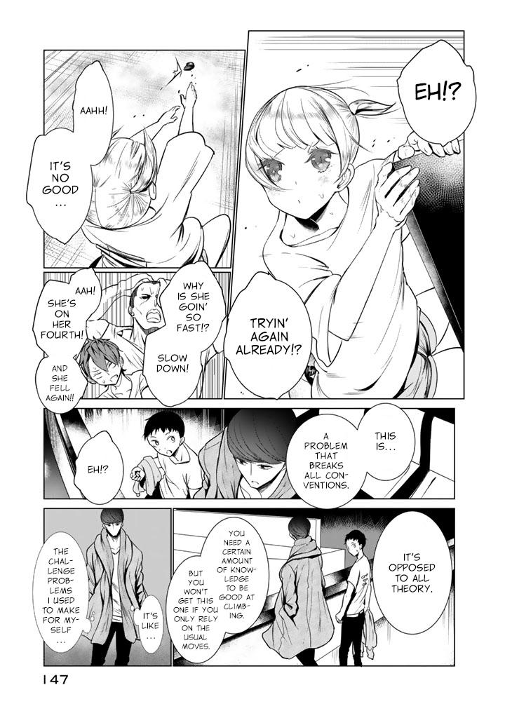 Noboru Kotera-san Chapter 29 - Page 17