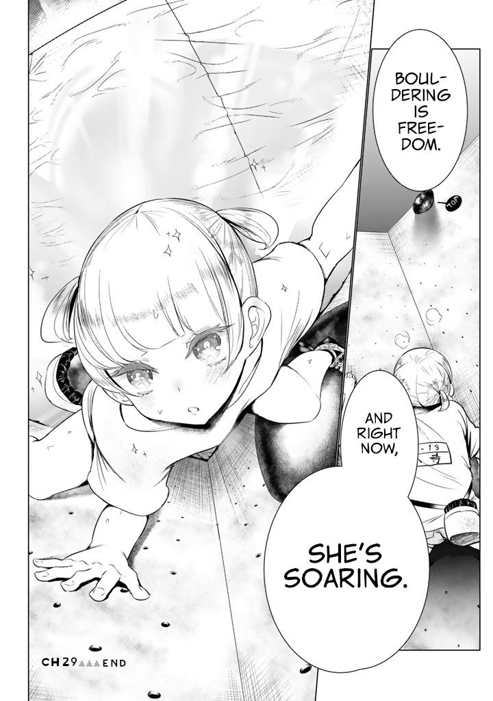 Noboru Kotera-san Chapter 29 - Page 22