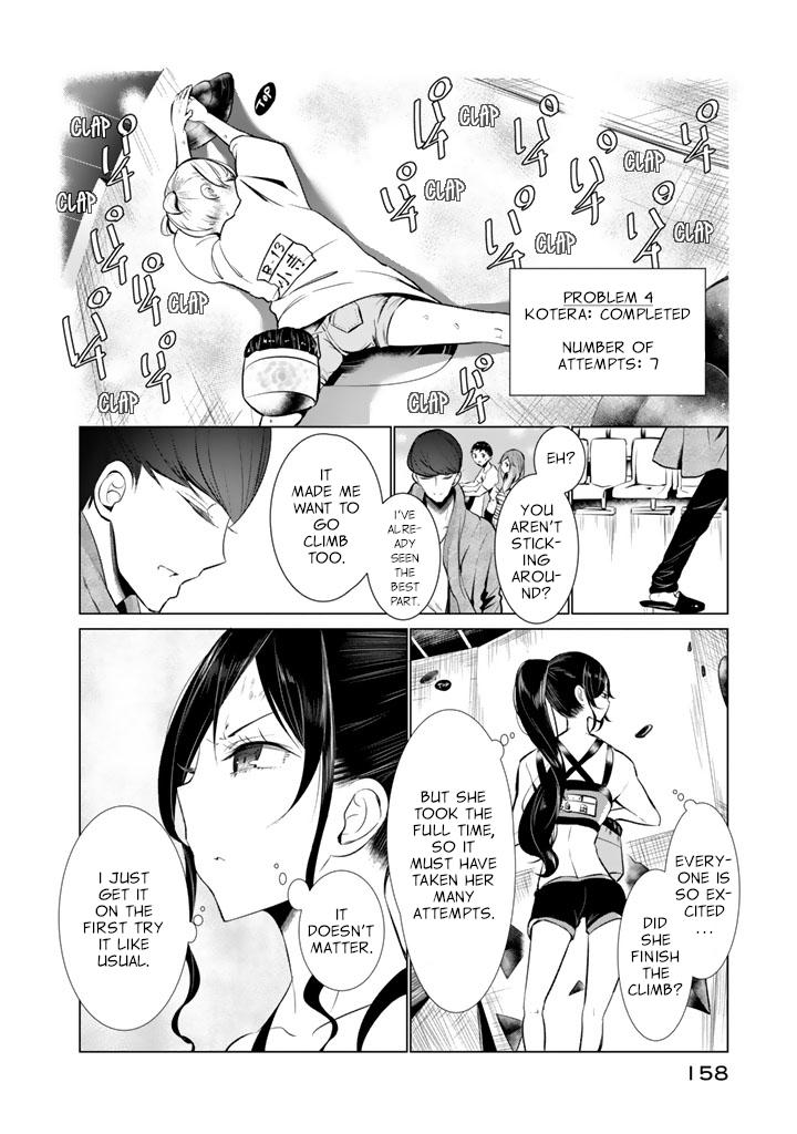 Noboru Kotera-san Chapter 30 - Page 6