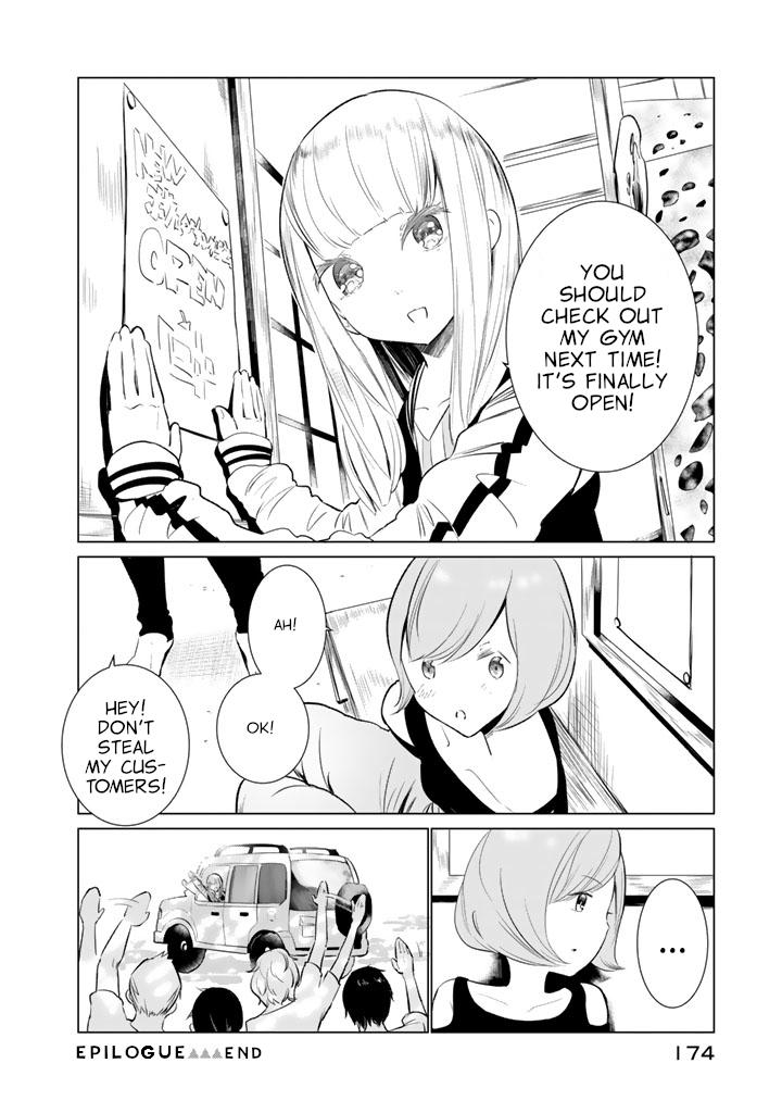 Noboru Kotera-san Chapter 31 - Page 4