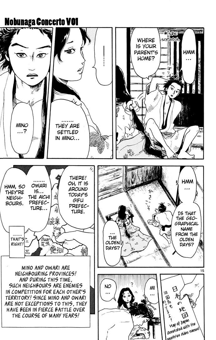 Nobunaga Kyousoukyoku - Chapter 2 - 15