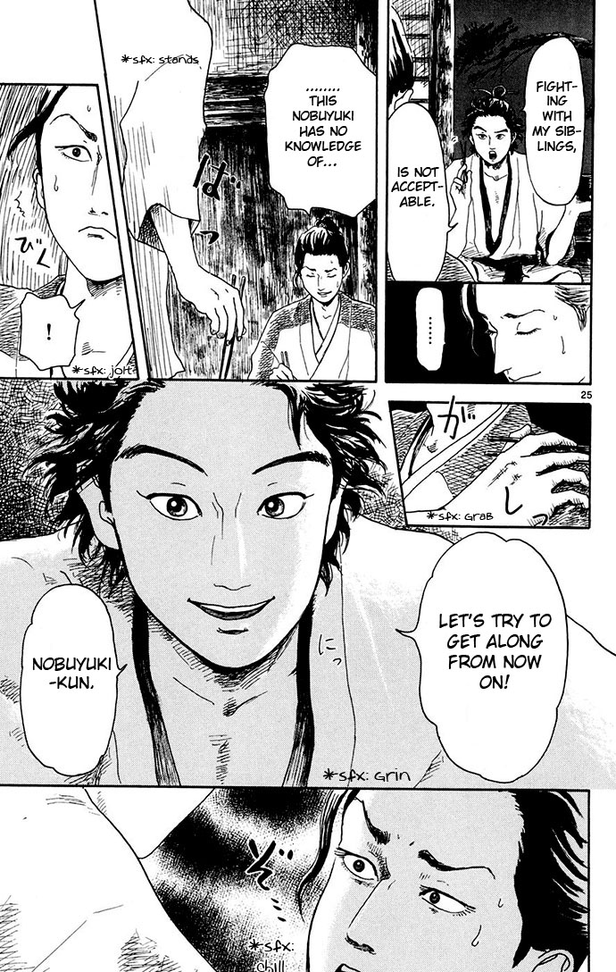 Nobunaga Kyousoukyoku - Chapter 2 - 25