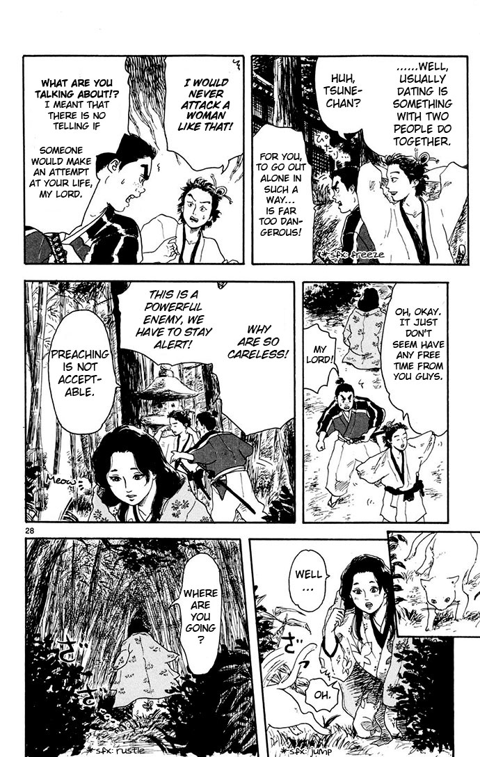 Nobunaga Kyousoukyoku - Chapter 2 - 28