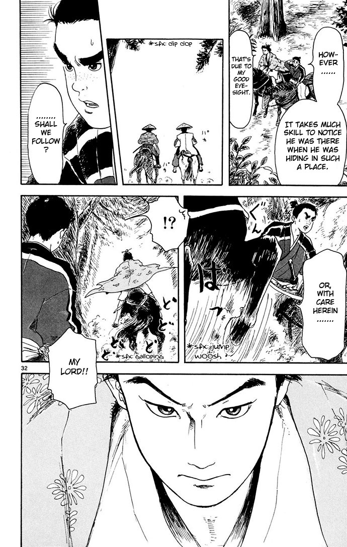 Nobunaga Kyousoukyoku - Chapter 2 - 32