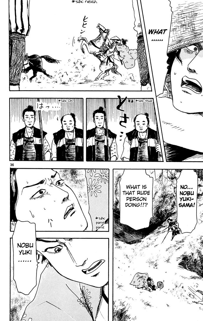 Nobunaga Kyousoukyoku - Chapter 2 - 36