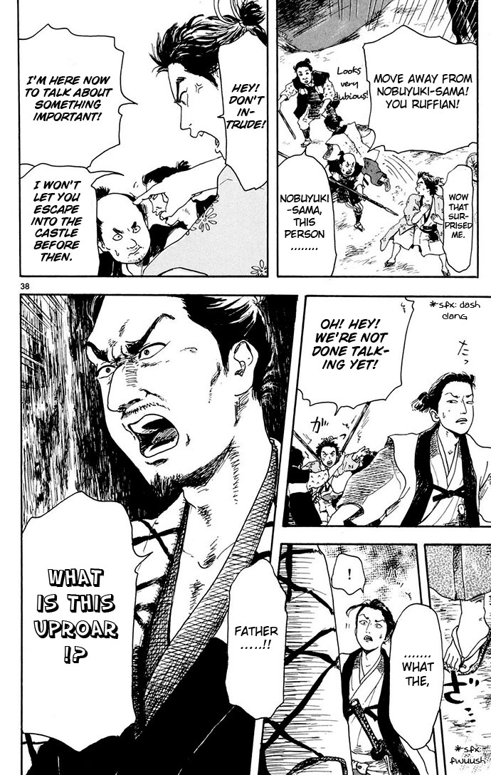 Nobunaga Kyousoukyoku - Chapter 2 - 38