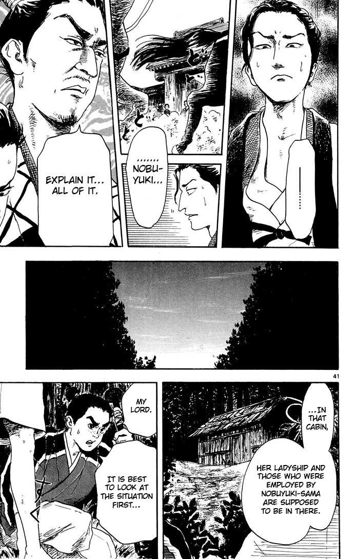 Nobunaga Kyousoukyoku - Chapter 2 - 41