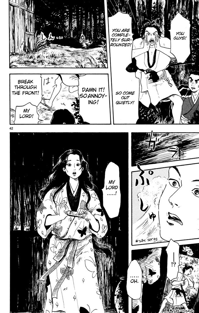 Nobunaga Kyousoukyoku - Chapter 2 - 42