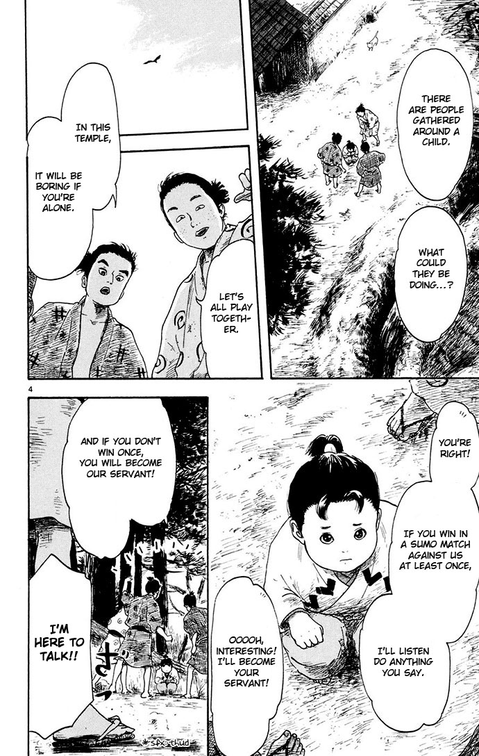 Nobunaga Kyousoukyoku - Chapter 3 - 4