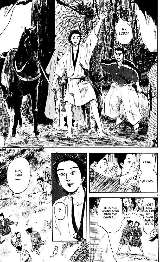 Nobunaga Kyousoukyoku - Chapter 3 - 5