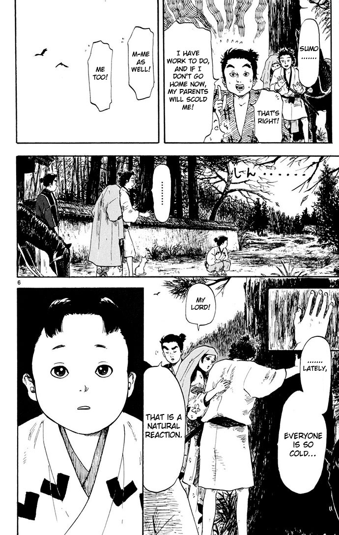 Nobunaga Kyousoukyoku - Chapter 3 - 6