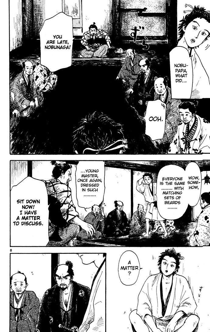 Nobunaga Kyousoukyoku - Chapter 3 - 8