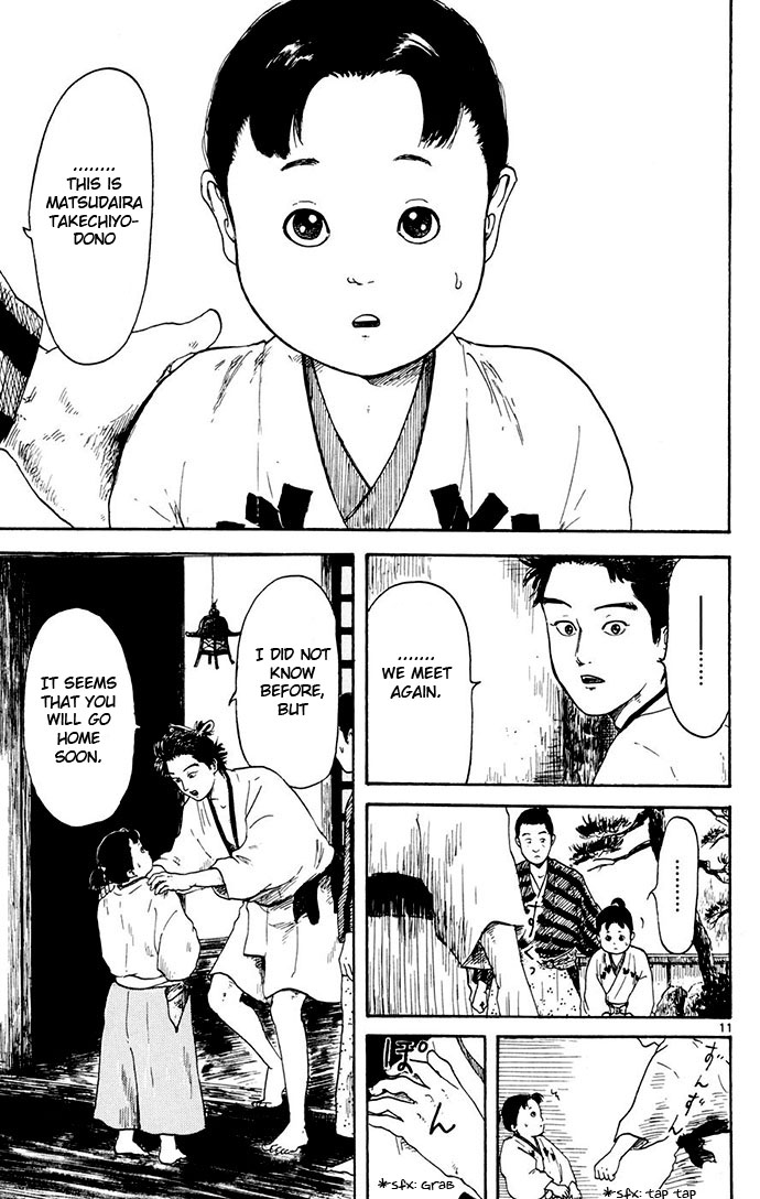 Nobunaga Kyousoukyoku - Chapter 3 - 11