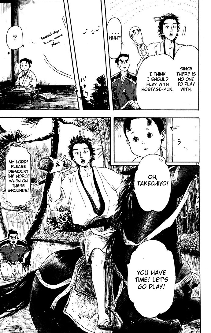 Nobunaga Kyousoukyoku - Chapter 3 - 17