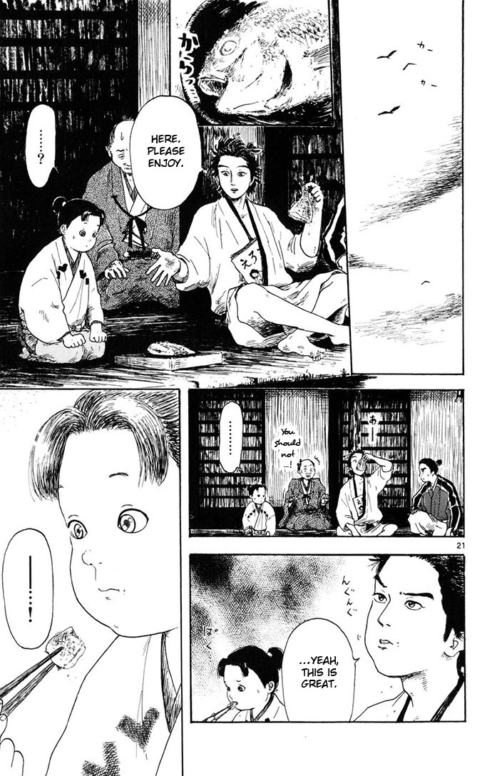 Nobunaga Kyousoukyoku - Chapter 3 - 21