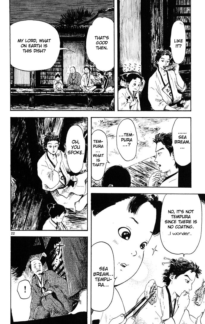 Nobunaga Kyousoukyoku - Chapter 3 - 22