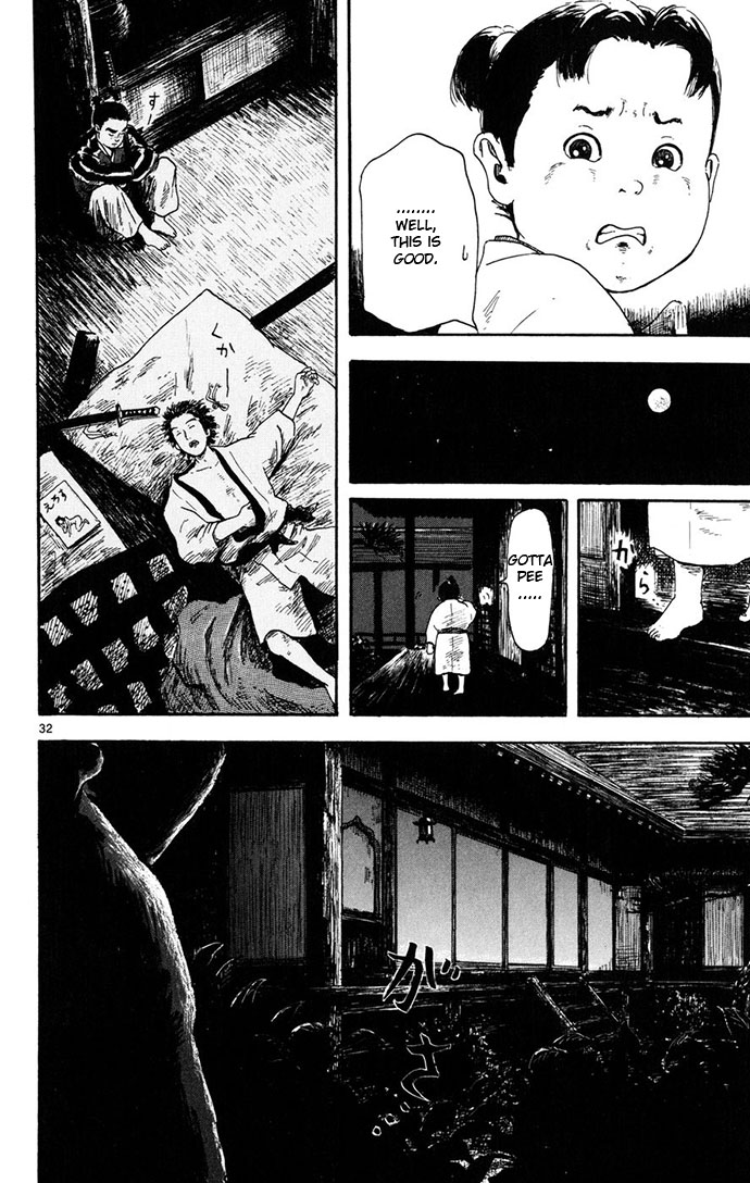 Nobunaga Kyousoukyoku - Chapter 3 - 32