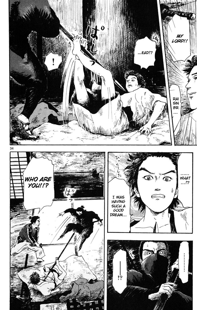 Nobunaga Kyousoukyoku - Chapter 3 - 34