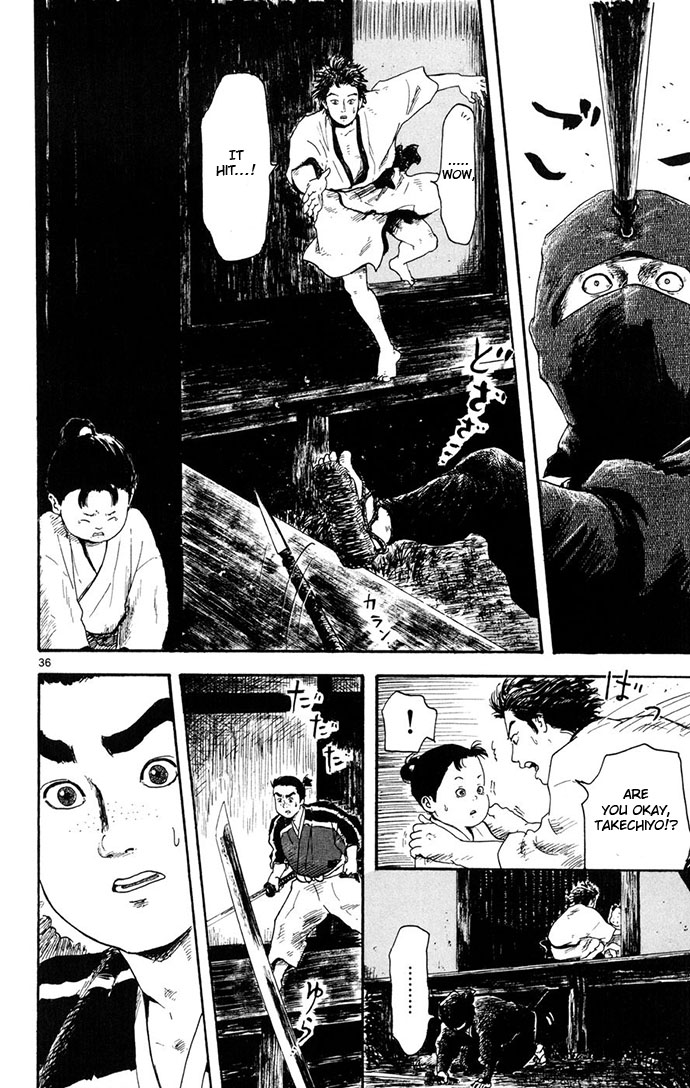 Nobunaga Kyousoukyoku - Chapter 3 - 36