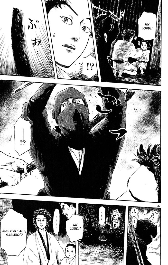 Nobunaga Kyousoukyoku - Chapter 3 - 37