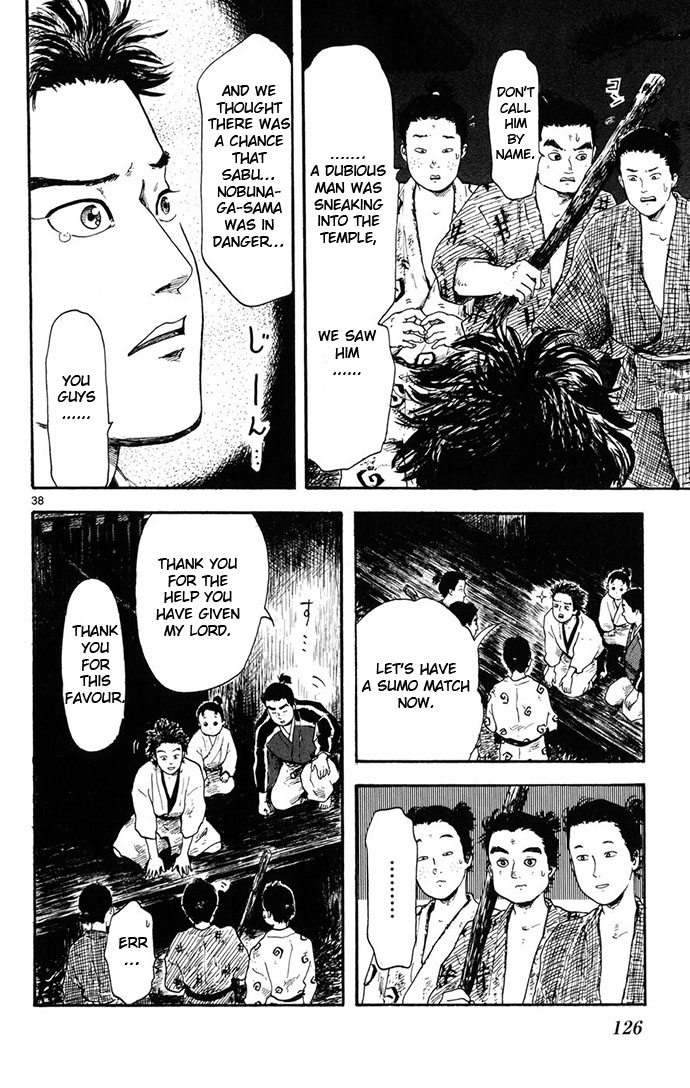 Nobunaga Kyousoukyoku - Chapter 3 - 38