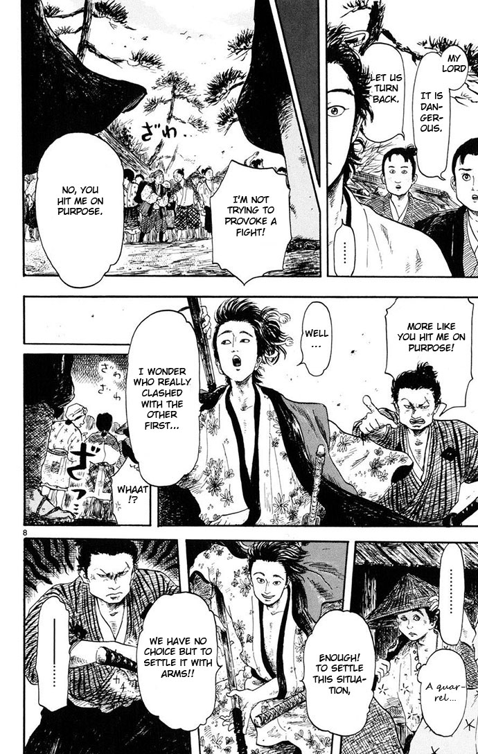 Nobunaga Kyousoukyoku Chapter 4 - Page 8