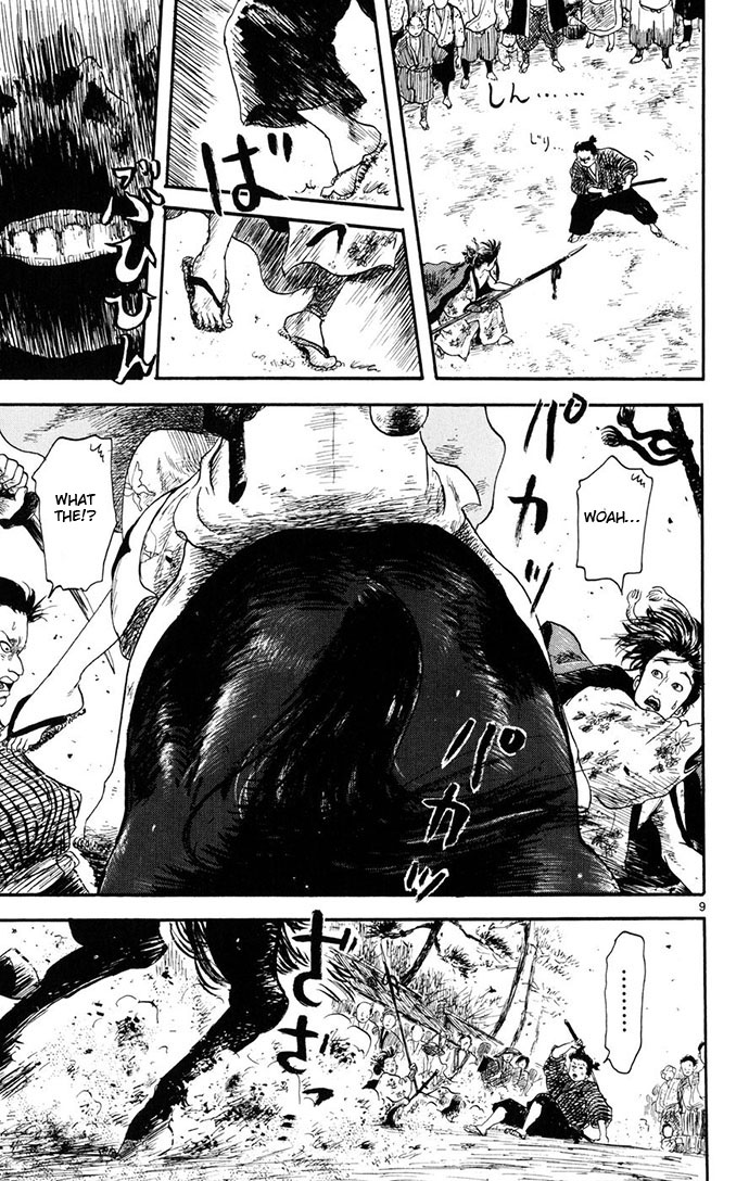 Nobunaga Kyousoukyoku Chapter 4 - Page 9