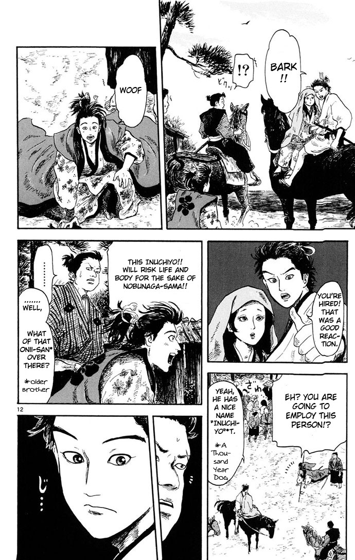 Nobunaga Kyousoukyoku Chapter 4 - Page 12